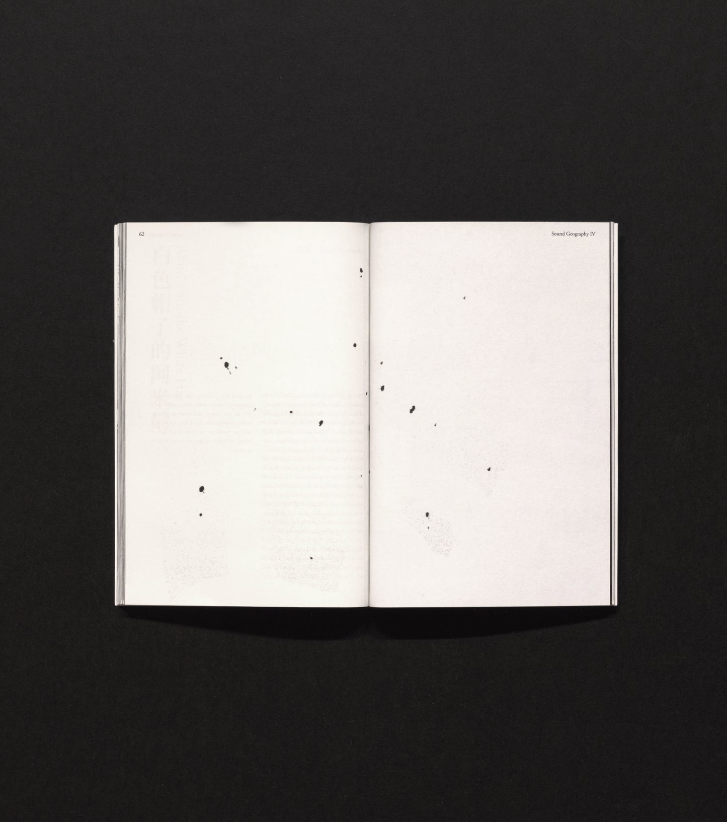 Sound Geography IV - Davao & Kota Kinabalu