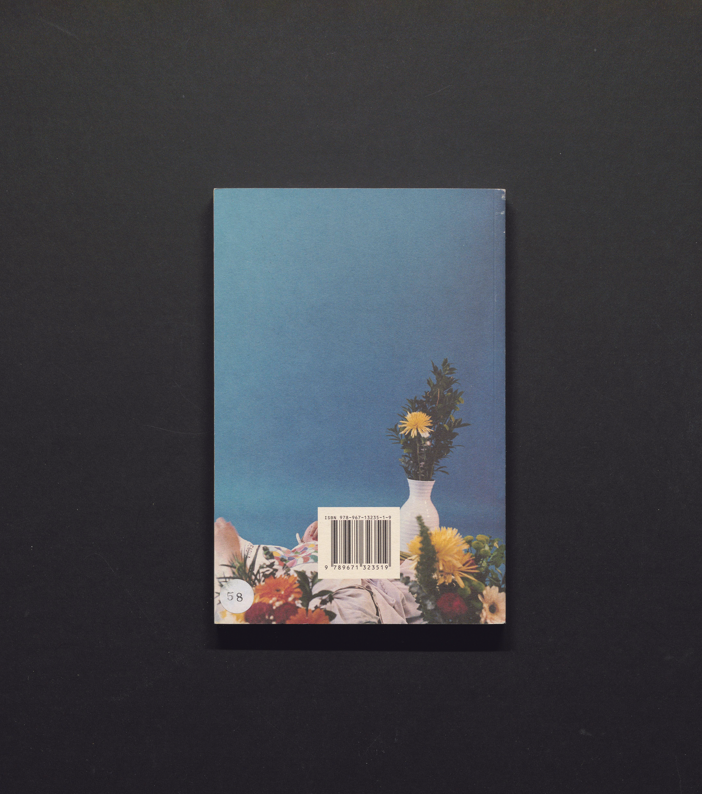 Odd One Out Volume 2