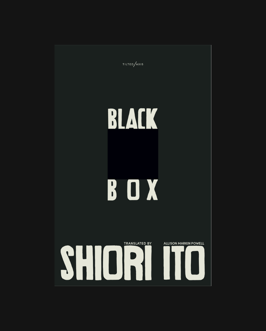 Black Box