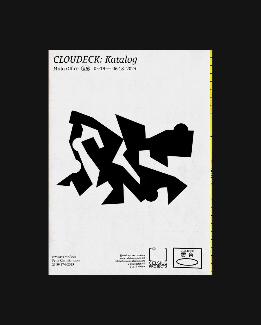 CLOUDECK: Katalog