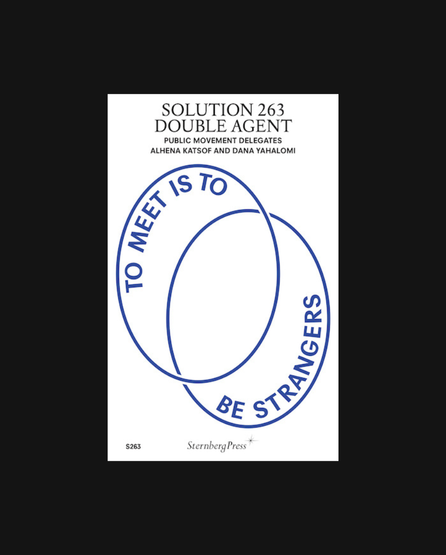 Solution 263: Double Agent