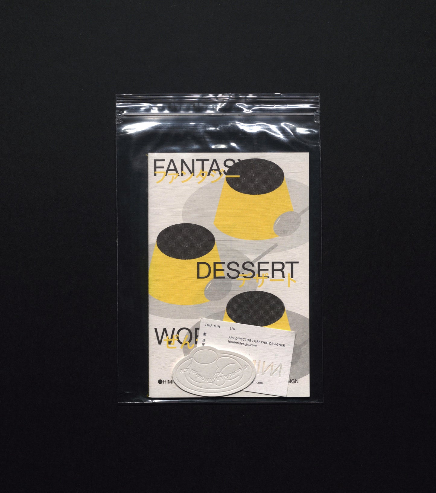 Food vol. 1 - Get to know your pudding