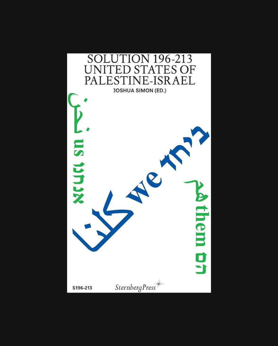 Solution 196–213: United States of Palestine-Israel