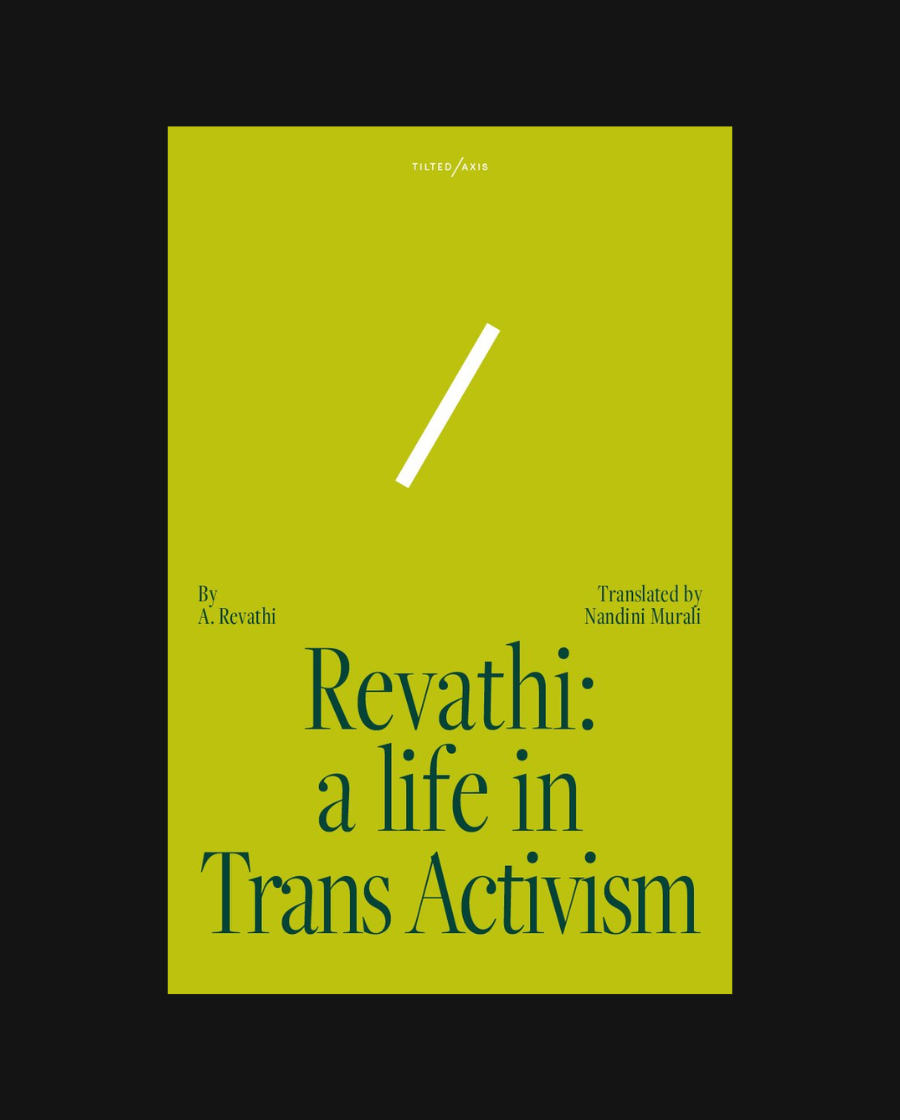 Revathi: a Life in Trans Activism