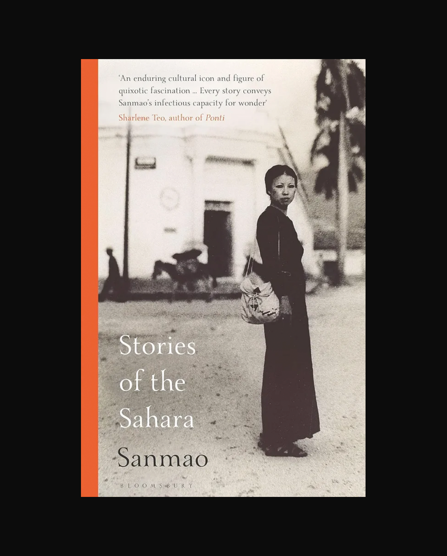 Stories of the Sahara