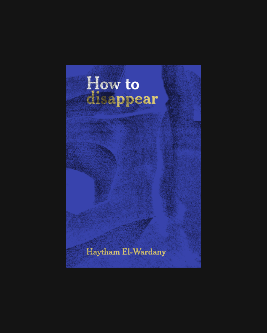 How to disappear