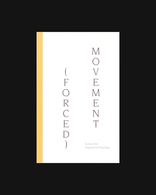 (Forced) Movement: Across the Aegean Archipelago