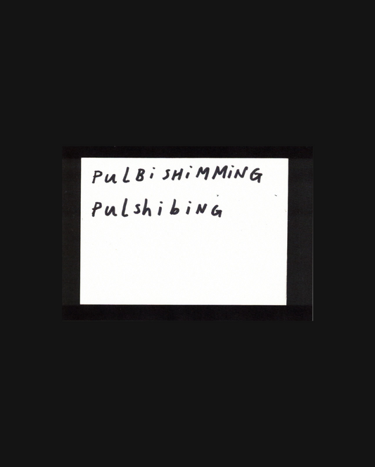 Pulbishimming Pulshibing