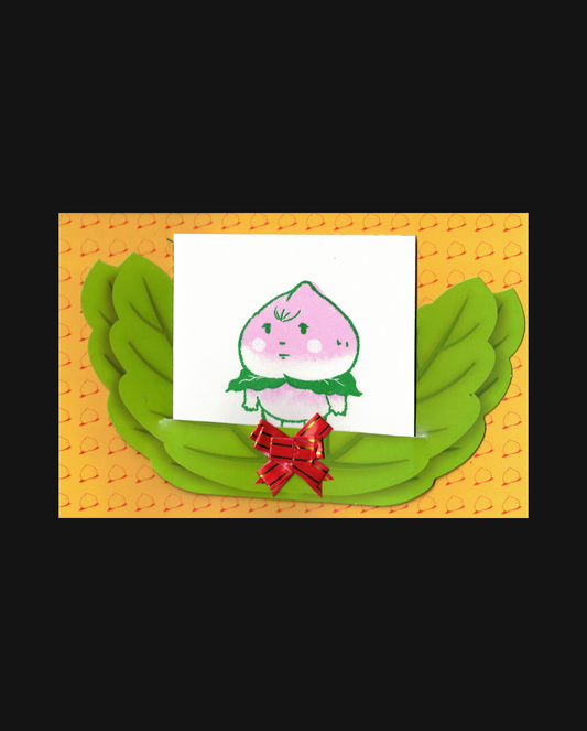 壽桃仙人 | Longevity Peach Immortal - Zine Comic Manga