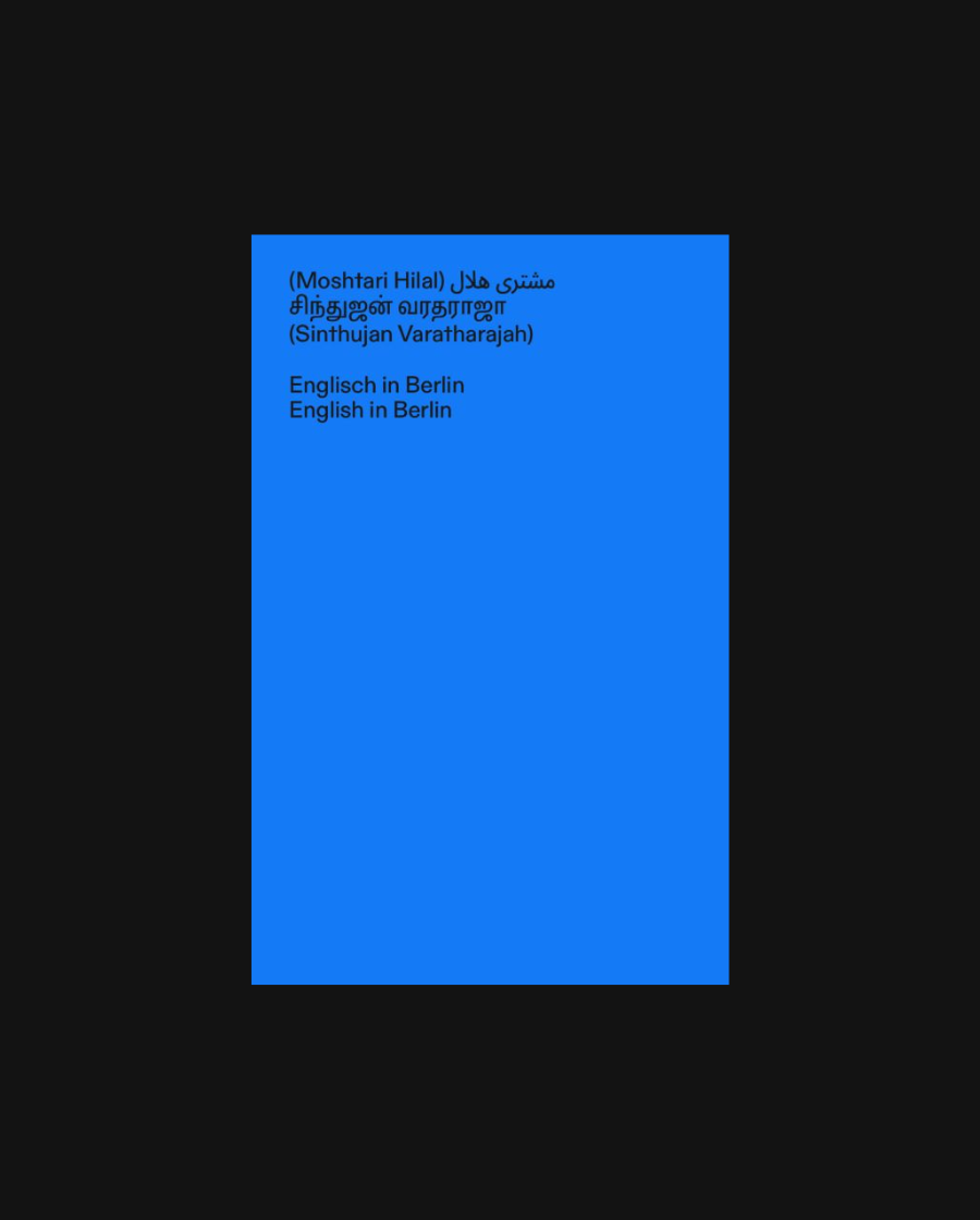English in Berlin. Exclusions in a Cosmopolitan Society | Englisch in Berlin