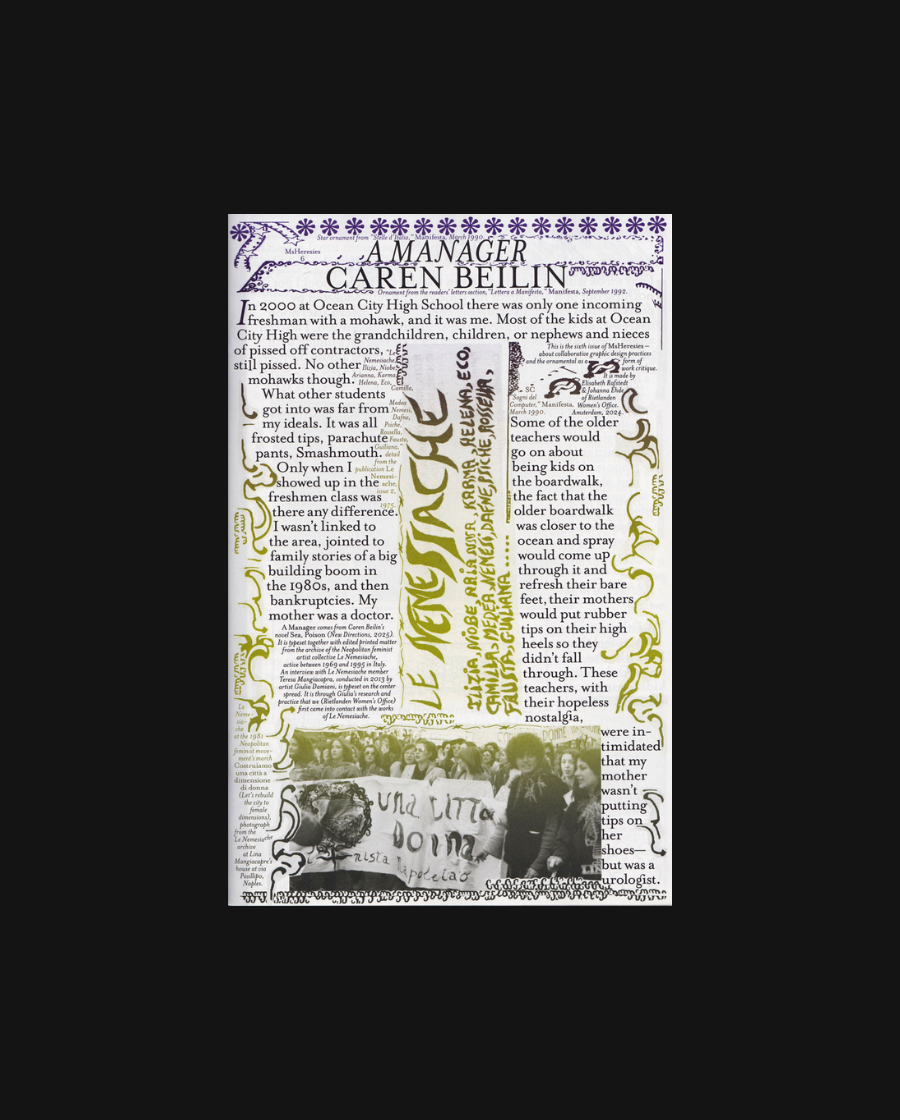 MsHeresies #6: A Manager