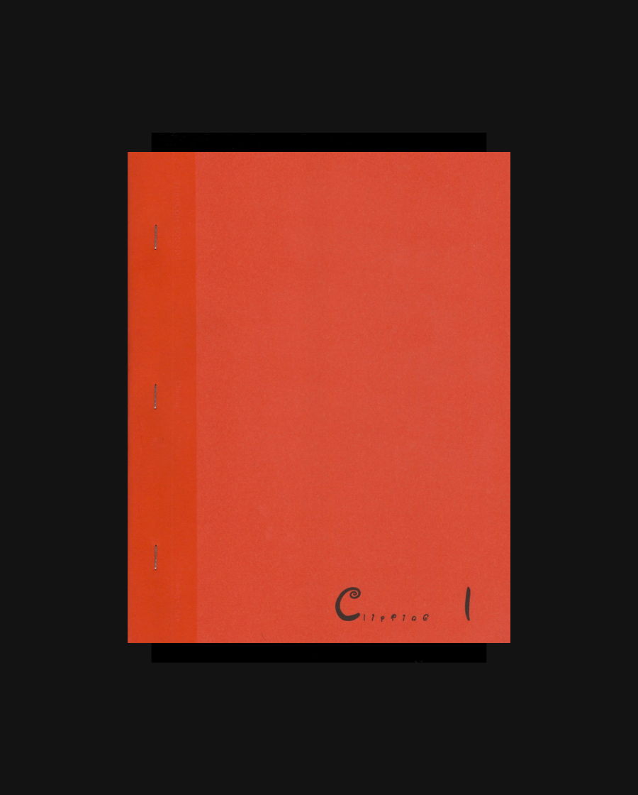 Clipping 1: Coming of Age