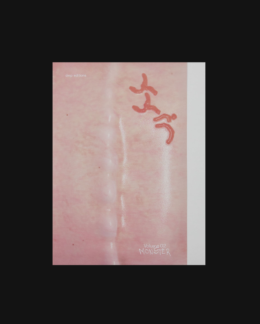 yyin. Volume 02: MONSTER