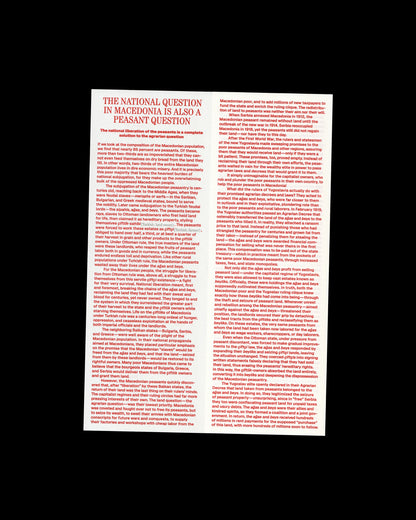 The Iconoclast: Three Essays of Kosta Novaković on Albania and the National Question (Excerpts)
