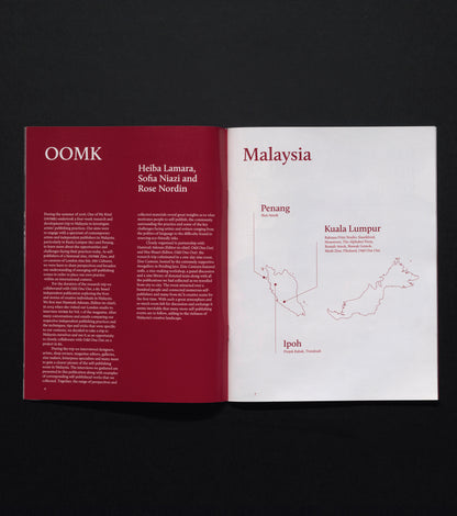 A Study of Publishing Practices in Malaysia - KL, Penang and Ipoh