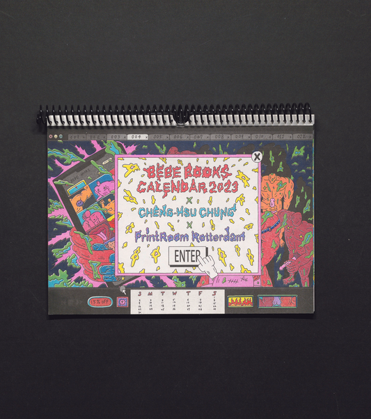 bebe-books-calendar-2023