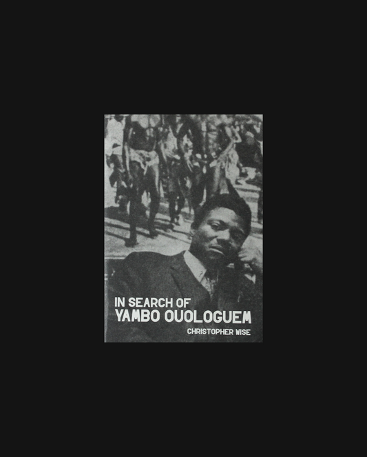 In Search of Yambo Ouologuem