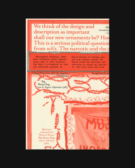 MsHeresies 7 - Introduction to The Weather