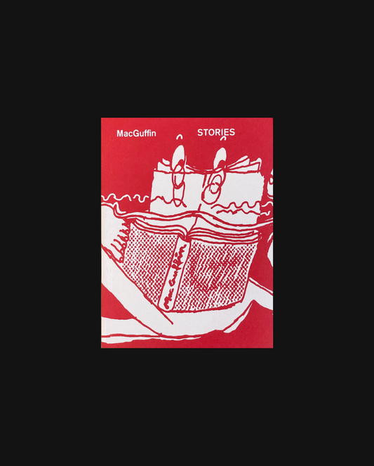 ‍MacGuffin STORIES