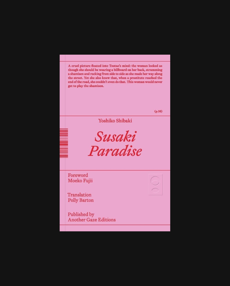 Susaki Paradise