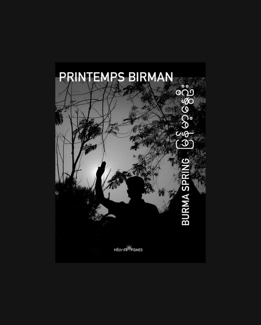 Burma Spring